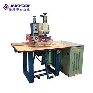 電影幕布高頻熱合機(jī)