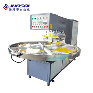 轉(zhuǎn)盤式醫(yī)療袋高頻焊接機(jī)