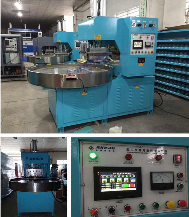 PET蟑螂盒<a href=http://www.ekeke.cn/ target=_blank class=infotextkey>高周波</a>熔斷機.jpg