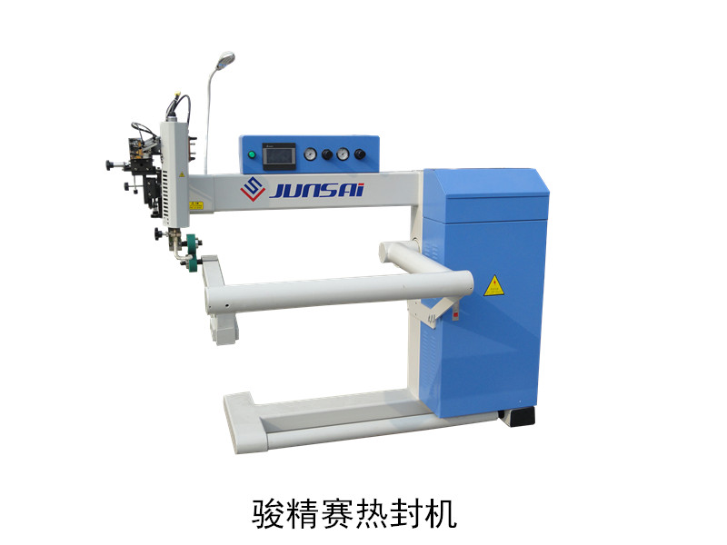 高頻<a href=http://www.ekeke.cn/ target=_blank class=infotextkey>熱合機</a>