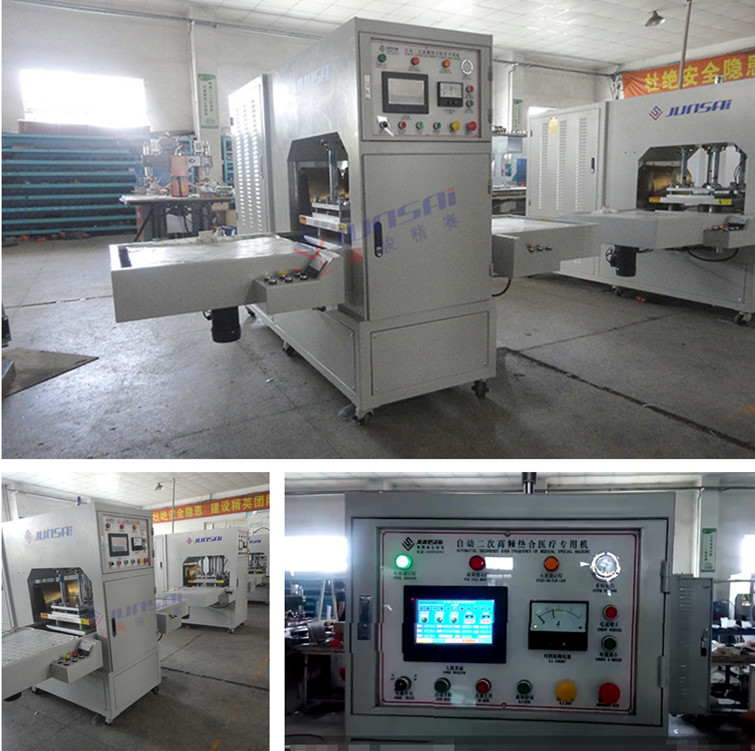 二次高頻<a href=/list/yiliaoxingye/ target=_blank class=infotextkey>醫(yī)療</a><a href=http://www.ekeke.cn/ target=_blank class=infotextkey>熱合機(jī)</a>