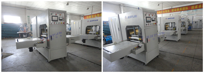  醫(yī)療袋高頻熱合機的二次高頻是什么意思？