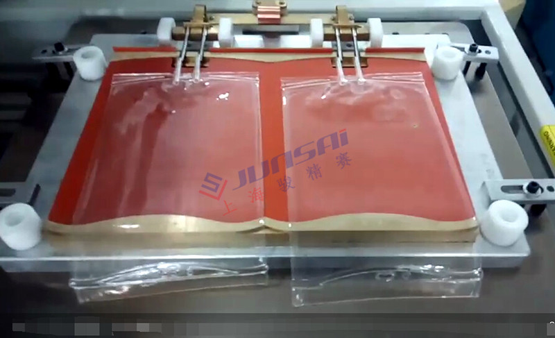 二次高頻<a href=/list/yiliaoxingye/ target=_blank class=infotextkey>醫(yī)療</a><a href=http://www.ekeke.cn/ target=_blank class=infotextkey>熱合機(jī)</a>sh3.jpg