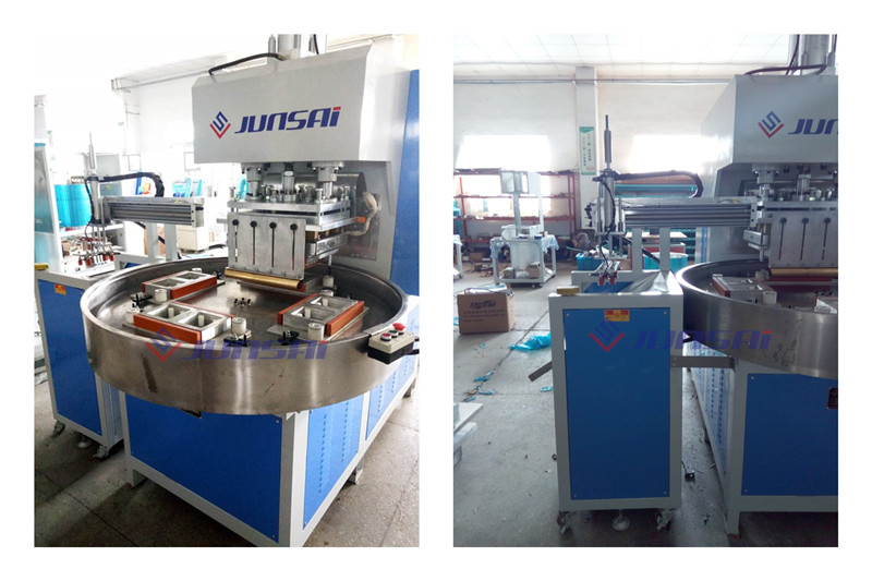 <a href=http://www.ekeke.cn/ target=_blank class=infotextkey>高周波</a>吸塑包裝機(jī)1.jpg